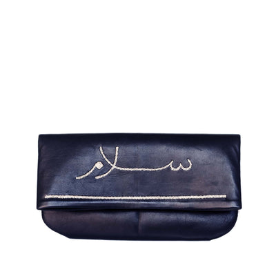 front view black abury salam clutch bag